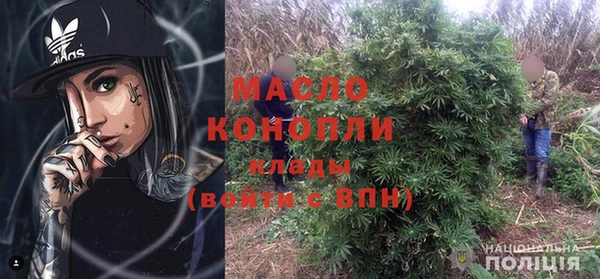 метадон Алзамай