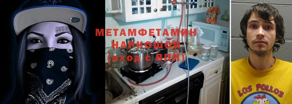 метадон Алзамай