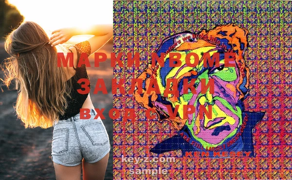 мефедрон мука Алексеевка