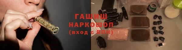 мефедрон мука Алексеевка