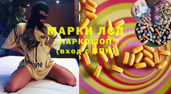 герыч Алексин