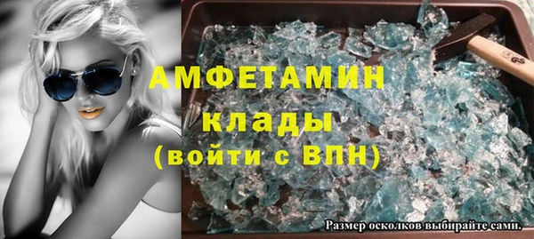 метадон Алзамай