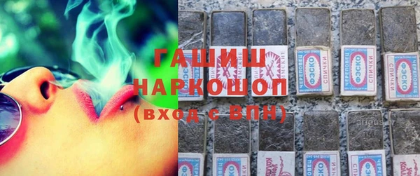 герыч Алексин