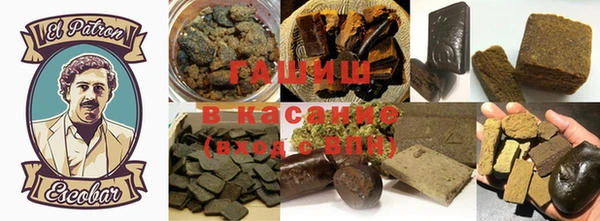 герыч Алексин