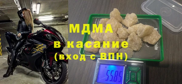 герыч Алексин