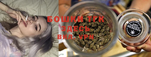 мефедрон мука Алексеевка