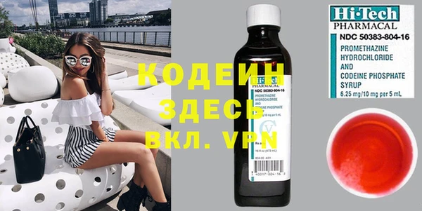 метадон Алзамай