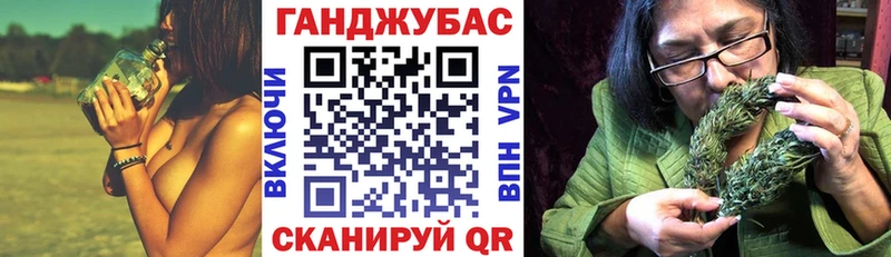 Шишки марихуана гибрид  Бежецк 
